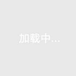 在海南海口投资房产前景如何？2026年申鑫国际广场房价会涨还是会跌？